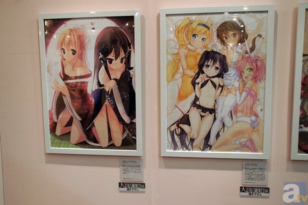 半岛平台网页版登录入口