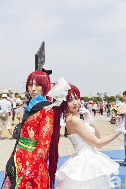 ‘半岛平台网页版登录入口’阿联与郭少被落